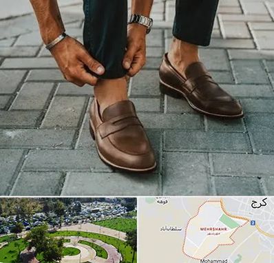 کفش کالج مردانه در مهرشهر کرج 
