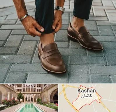 کفش کالج مردانه در کاشان
