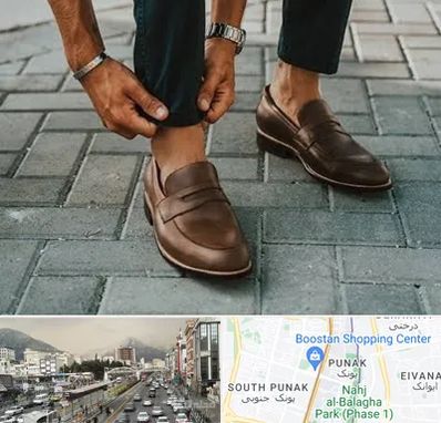 کفش کالج مردانه در پونک 
