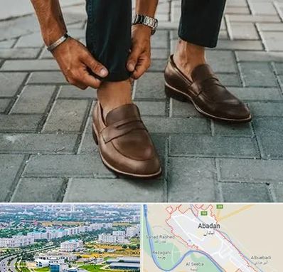کفش کالج مردانه در آبادان