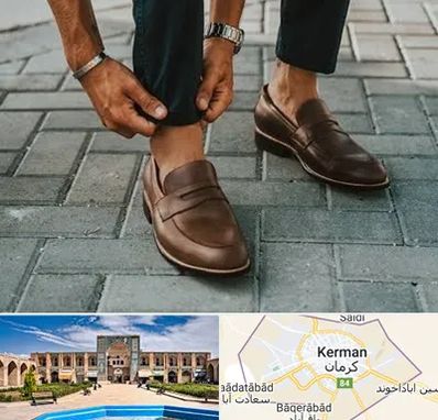 کفش کالج مردانه در کرمان