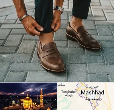کفش کالج مردانه در مشهد