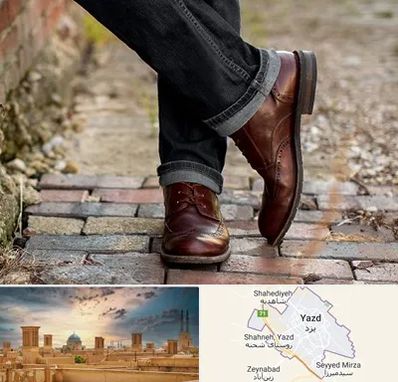 کفش چرم مردانه در یزد