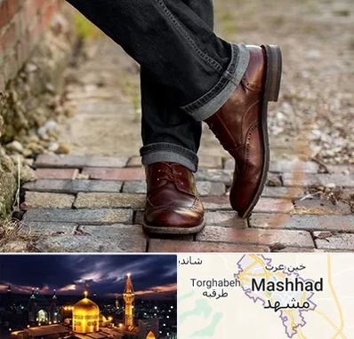 کفش چرم مردانه در مشهد