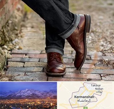 کفش چرم مردانه در کرمانشاه
