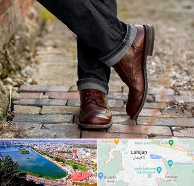 کفش چرم مردانه در لاهیجان