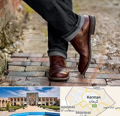 کفش چرم مردانه در کرمان