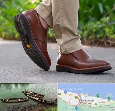 کفش طبی مردانه در بندر انزلی