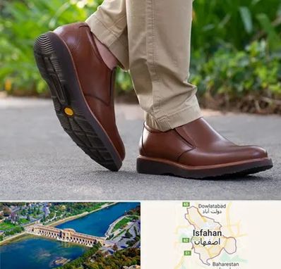 کفش طبی مردانه در اصفهان