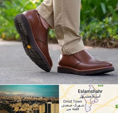 کفش طبی مردانه در اسلامشهر