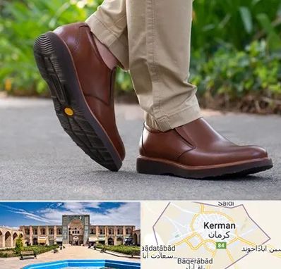 کفش طبی مردانه در کرمان