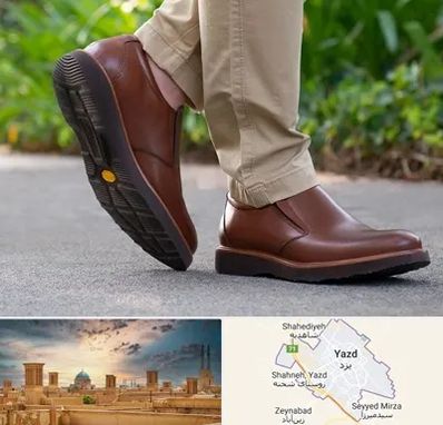 کفش طبی مردانه در یزد