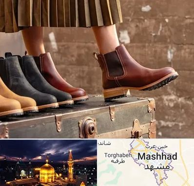 کفش چرم زنانه در مشهد