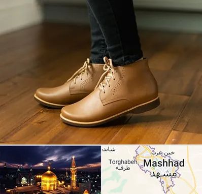 کفش طبی زنانه در مشهد