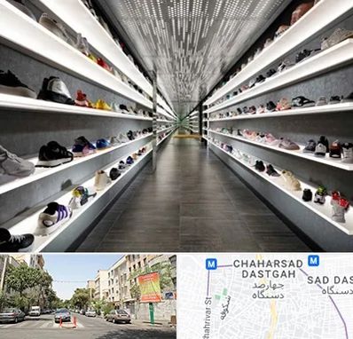 عمده فروشی کفش در چهارصد دستگاه 