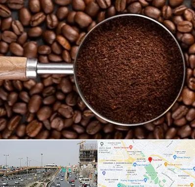 آسیاب قهوه در بلوار توس مشهد 