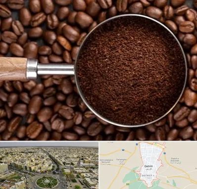 آسیاب قهوه در قزوین