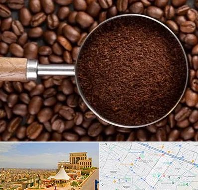آسیاب قهوه در هاشمیه مشهد 