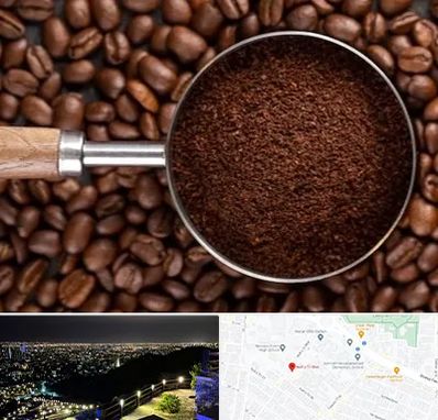 آسیاب قهوه در هفت تیر مشهد 
