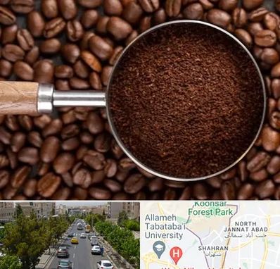آسیاب قهوه در شهران 