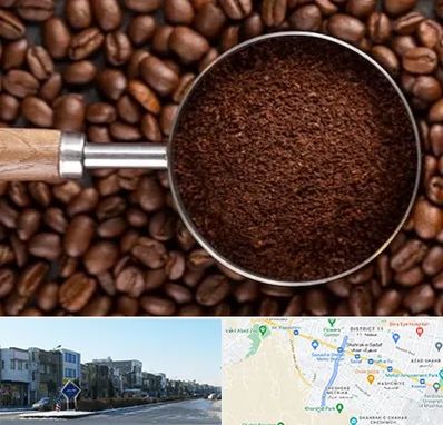 آسیاب قهوه در شریعتی مشهد 