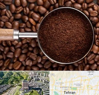 آسیاب قهوه در شمال تهران 