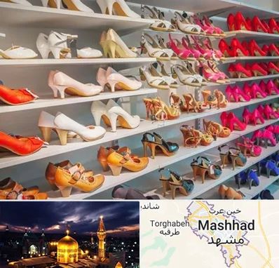 عمده فروشی کفش زنانه در مشهد