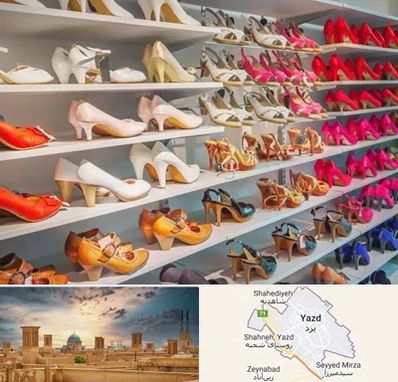 عمده فروشی کفش زنانه در یزد