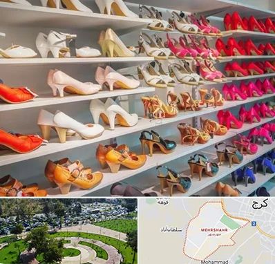 عمده فروشی کفش زنانه در مهرشهر کرج 