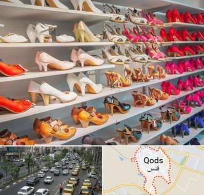 عمده فروشی کفش زنانه در شهر قدس