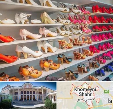 عمده فروشی کفش زنانه در خمینی شهر