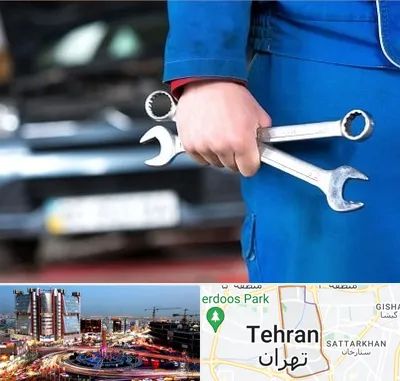 تعمیرگاه خودرو در صادقیه تهران