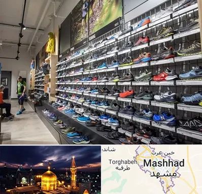عمده فروشی کفش مردانه در مشهد