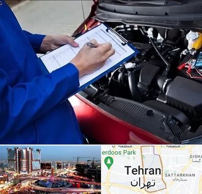 کارشناسی خودرو در صادقیه تهران