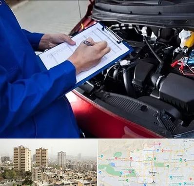 کارشناسی خودرو در منطقه 5 تهران