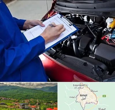 کارشناسی خودرو در آمل