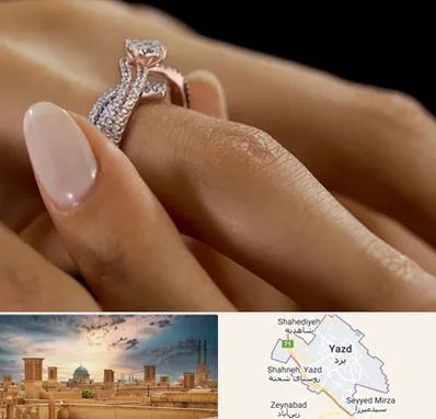 خرید حلقه ازدواج در یزد