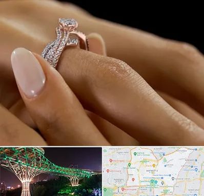 خرید حلقه ازدواج در منطقه 3 تهران 