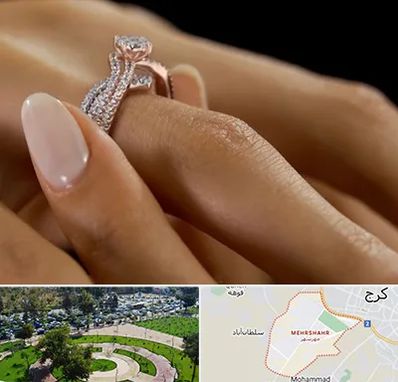 خرید حلقه ازدواج در مهرشهر کرج 