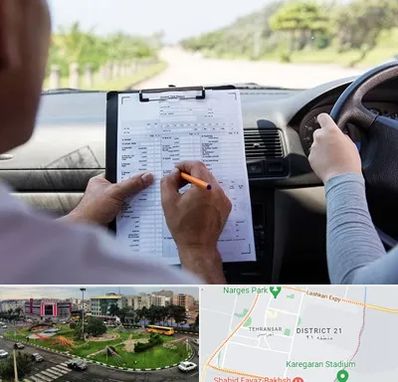 آموزشگاه رانندگی در تهرانسر 