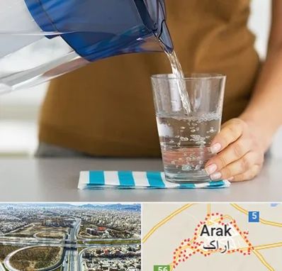 فروش دستگاه تصفیه آب صنعتی در اراک