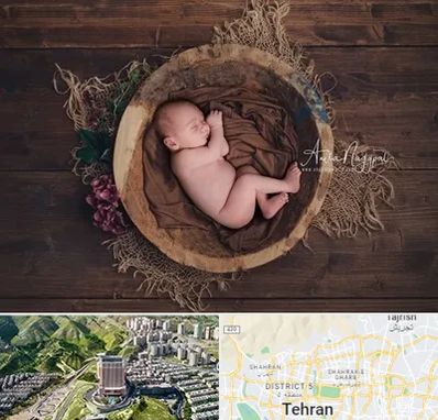 عکاسی نوزاد در شمال تهران 