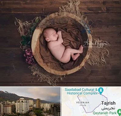 عکاسی نوزاد در زعفرانیه 