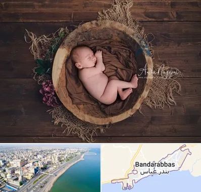 عکاسی نوزاد در بندرعباس
