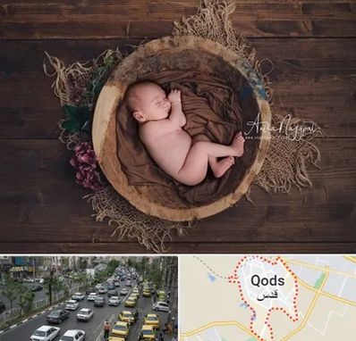 عکاسی نوزاد در شهر قدس