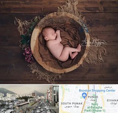 عکاسی نوزاد در پونک 
