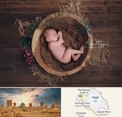 عکاسی نوزاد در یزد