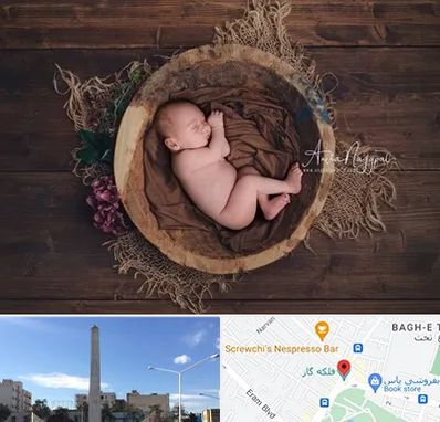 عکاسی نوزاد در فلکه گاز شیراز 