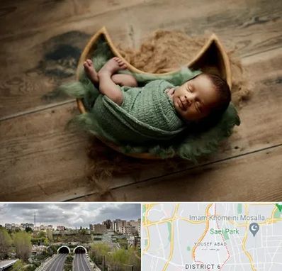آتلیه نوزاد در یوسف آباد 