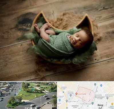 آتلیه نوزاد در شاهین ویلا کرج 